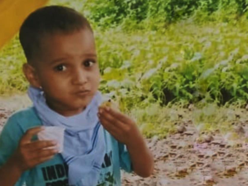 Murder of kidnapped child at Warna Kapashi police investigating more | वारणा कापशी येथील अपहरण झालेल्या बालकाचा खून 