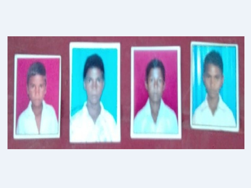 In Vajyapura four minor children missing | चार अल्पवयीन मुले बेपत्ता झाल्याने वैजापुरात खळबळ  