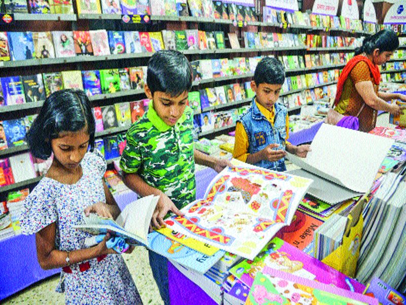 Demand for chimudari books, Shyamchi's mother, Harry Potter's demand | चिमुरड्यांच्या पुस्तकांवर उड्या, श्यामची आई, हॅरी पॉटरला मागणी