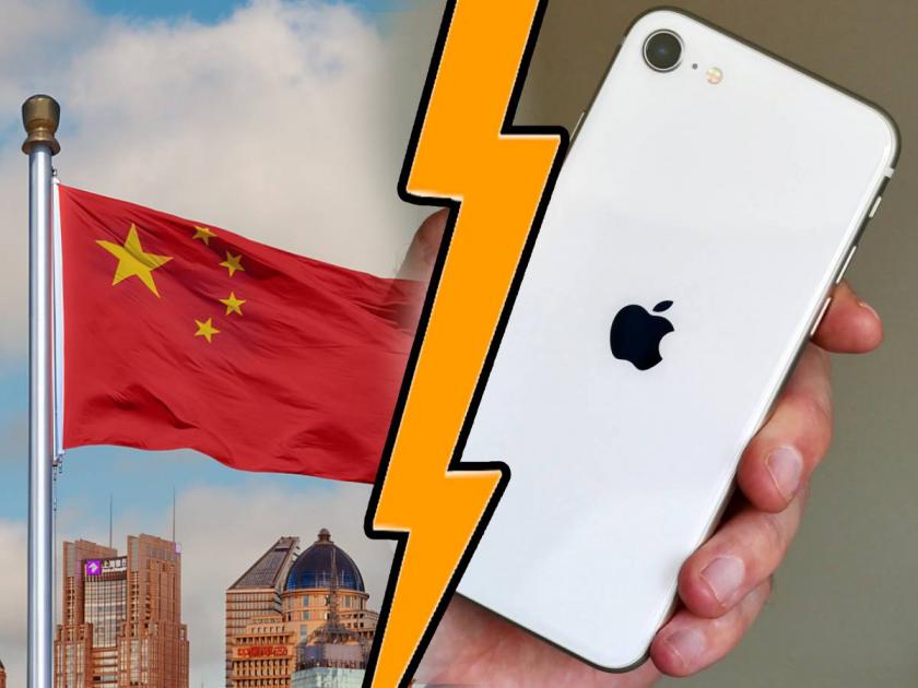 iphone 15 sale drop in india compare to huawei xiaomi know the reason China New plan | चायनीज लोकांची iPhoneकडे पाठ; 'या' दोन मोबाईल्सना पसंती! चीनची नवी खेळी की...?