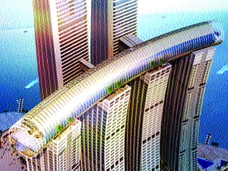 Land parallel 'skyscraper', architectural limitations | जमिनीला समांतर ‘गगनचुंबी इमारत’, स्थापत्यकलेची परिसीमा