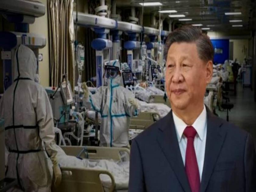 coronavirus situation in china is worst govt will not give statistics 15 thousand dead bodies in warehouse | चीनमध्ये स्थिती भयावह; सरकार आकडेवारी देणार नाही! १५ हजार मृतदेह गोदामात