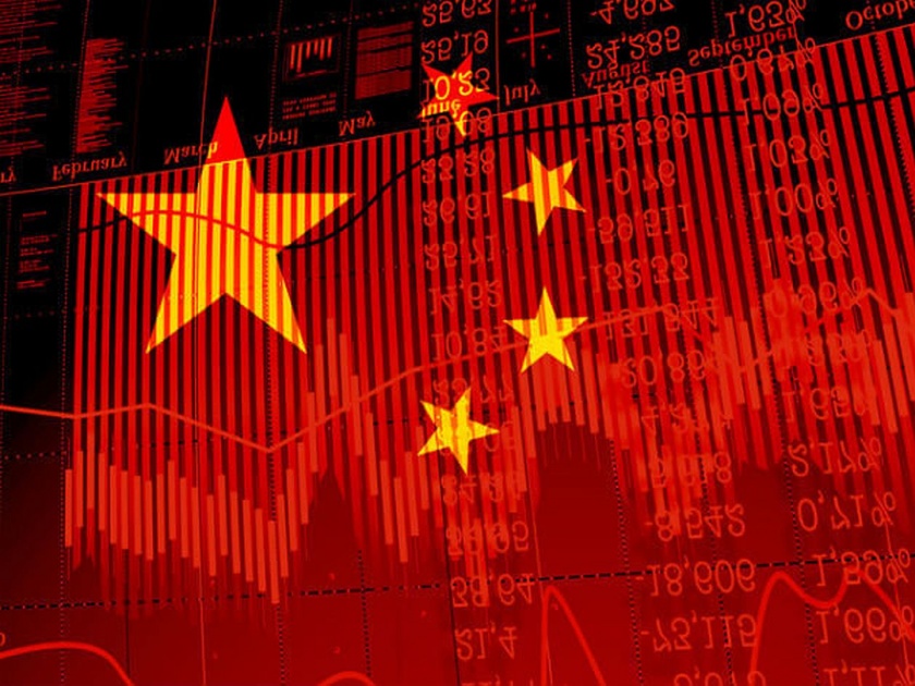 Chinas Gdp Growth Slips To 6 2 percent 3 Decade Low In Q2 Amid Trade War With america | ड्रॅगनला तडाखा; चीनचा विकास दर ३० वर्षांतील निच्चांकी पातळीवर