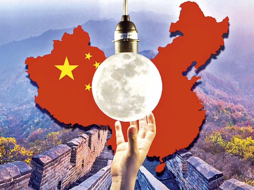 Artificial moon will hang in the China's sky! | चीनच्या आकाशात लटकेल कृत्रिम चंद्र!