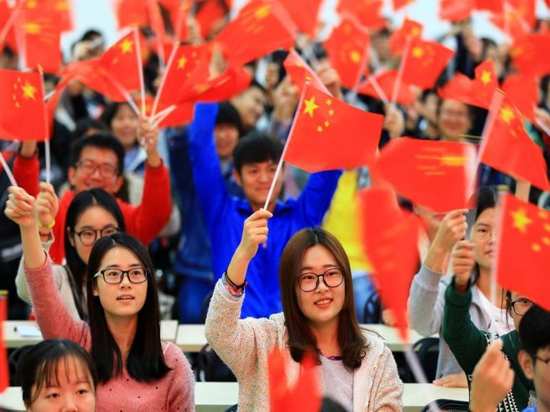 Three years of imprisonment for insulting national anthem in China | चीनमध्ये राष्ट्रगीताचा अपमान करणा-यांना होणार तीन वर्षांचा कारावास