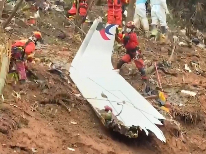 not a plane crash but an accident it is suspected that the pilot shot down the chinese plane | विमानाचा अपघात नव्हे, तर घातपात? वैमानिकानेच चीनचे विमान पाडल्याचा संशय