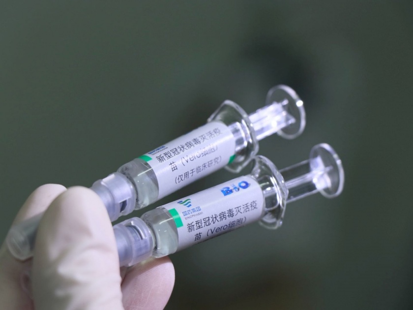 UAE to offer third Chinese vaccine dose amid efficacy concerns covid 19 pandemic | चीनच्या Corona Vaccine नं दिला धोका; UAE मध्ये नागरिकांना तिसरा डोस देण्याची तयारी