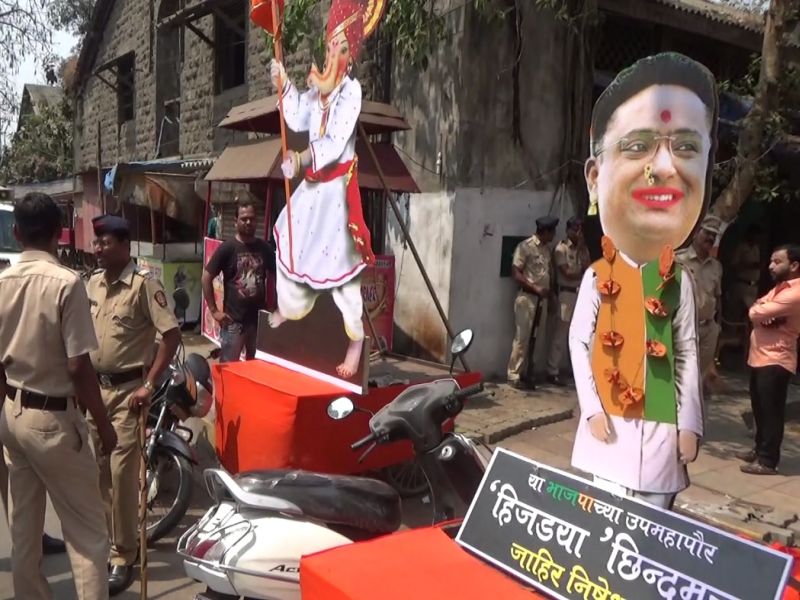 Shreepad Chhindam In the form of third gender controversial poster in Kalyan for Shiv Jayanti | श्रीपाद छिंदम तृतीय पंथीयाच्या रूपात, शिवजयंतीनिमित्त कल्याणमध्ये देखावा