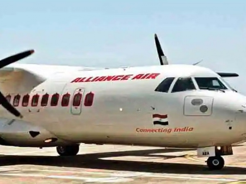Malvani crash to Alliance Air, passengers staged a protest on the plane itself sindhudurg Chipi Airport latest news | अलायन्स एअरला मालवणी दणका, प्रवाशांनी विमानातच मांडली ठाण