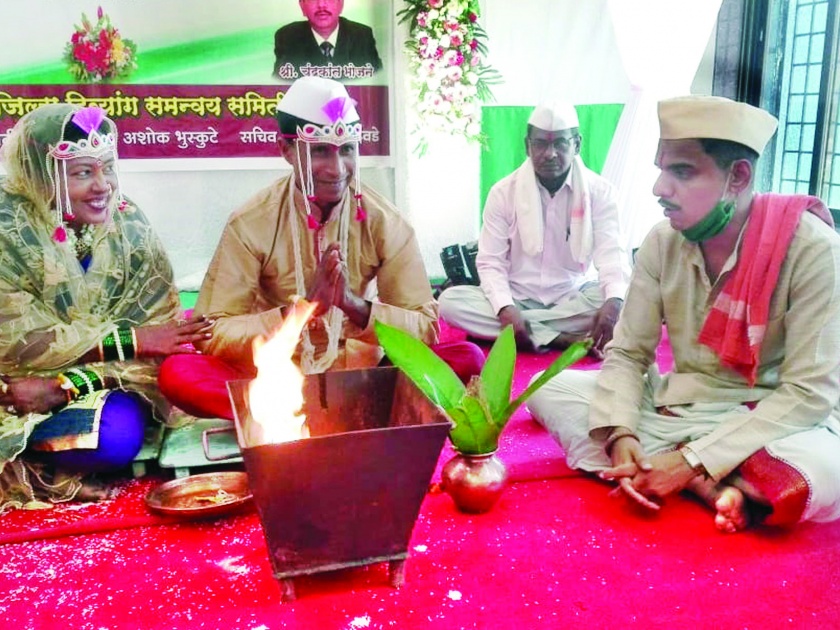A unique wedding that pays homage to Chiplun | चिपळूणला रंगला डोळ्यांचे पारणे फेडणारा अनोखा विवाह