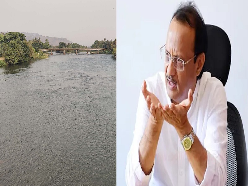 Deputy Chief Minister Ajit Pawar has ordered to provide funds for removal of silt from rivers in Chiplun | लाेक उपाेषणाला बसलेत, तुम्ही करताय काय?, चिपळूण बचाव समितीच्या उपोषणाची अजित पवारांनी घेतली गंभीर दखल