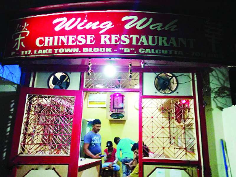 Chinatown's business in Kolkata at half after corona virus | कोलकात्यात चायनाटाऊनचा व्यवसाय निम्म्यावर