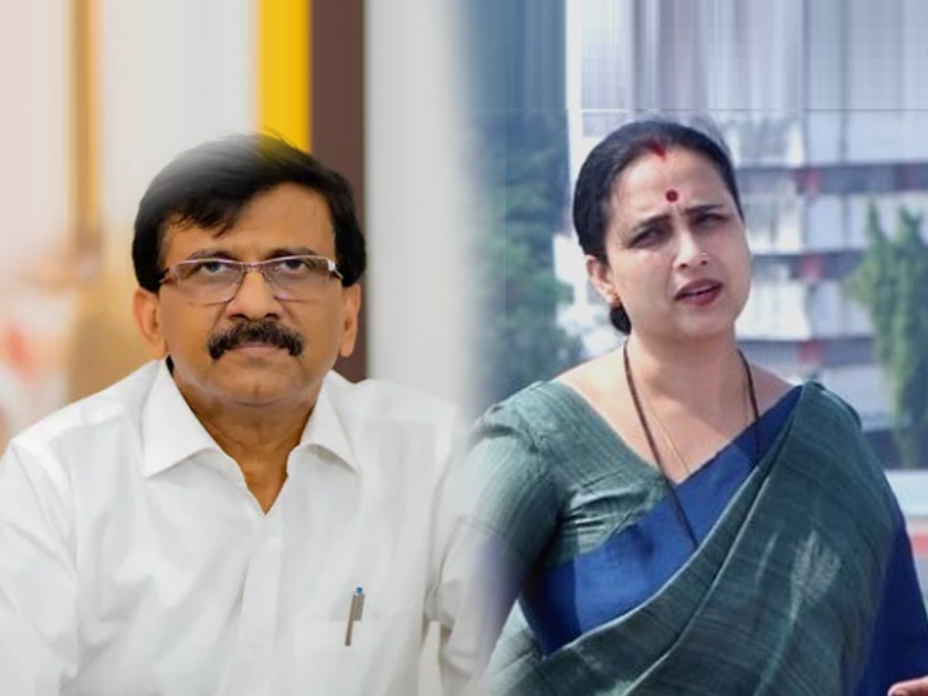 Uddhav Thackeray Led Shivsena MP Sanjay Raut slammed by Devendra Fadnavis led BJP Chitra Wagh over Doctor Compounder 40 Dead Bodies remark | "कंपाऊंडरची ठाण्याच्या हॉस्पिटलमध्ये..."; भाजपाच्या चित्रा वाघ यांचा संजय राऊतांना टोला