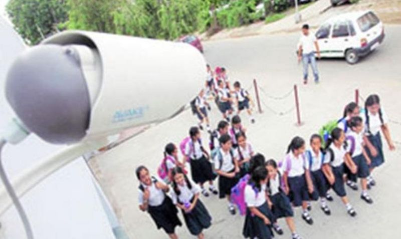 Zilla Parishad schools to have 'CCTV cameras'! | जिल्हा परिषद शाळांमध्ये लागणार ‘सीसी कॅमेरे’!