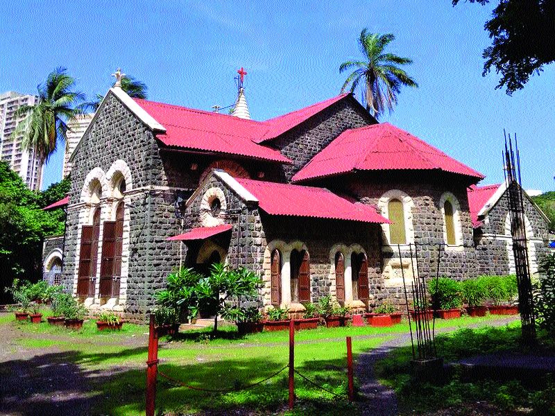 'Girgaon Marathi Church' in 150 years | ‘गिरगाव मराठी चर्च’चे दीडशेव्या वर्षात पदार्पण