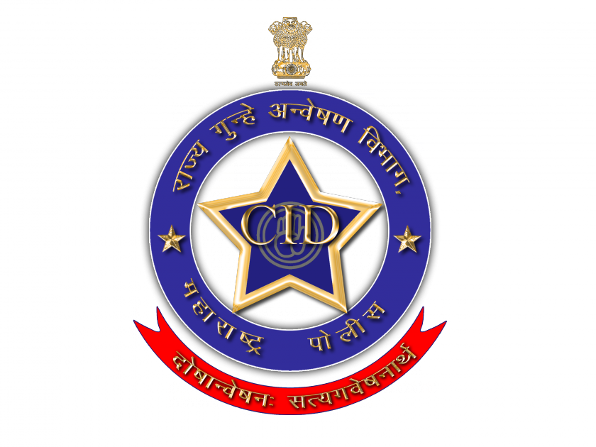 CID's squad is filed in Nanded | सीआयडीचे पथक नांदेडात दाखल