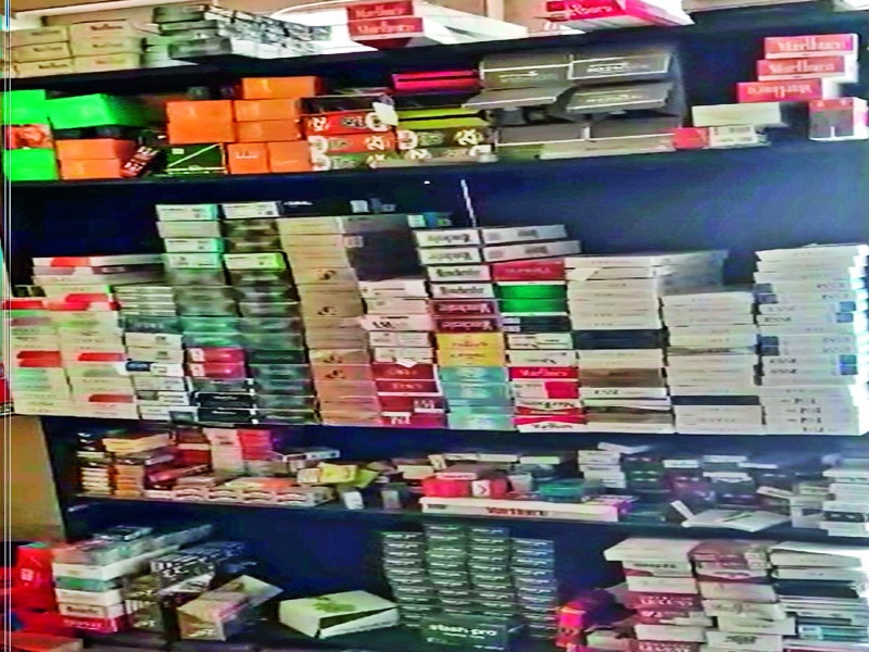 stock of foreign cigarettes worth 9 lakhs seized | उंची परदेशी सिगारेटचा ९ लाखांचा साठा हस्तगत