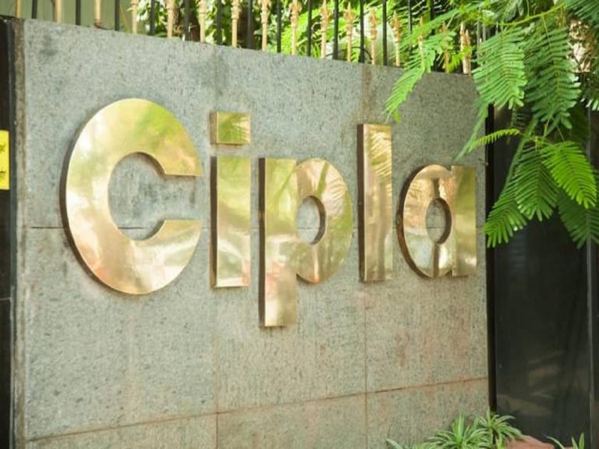 Cipla launches polymerase chain reaction test kit ViraGen for Covid 19 available from 25th may | Cipla ची कोरोना टेस्ट कीट Viragen लाँच; 'या' तारखेपासून सुरू होणार पुरवठा