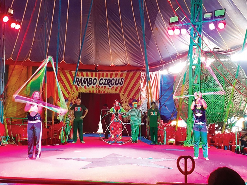 Audience, circus without animals 'Sunisuni' | प्रेक्षक, प्राण्यांविना सर्कस झाली ‘सुनीसुनी’
