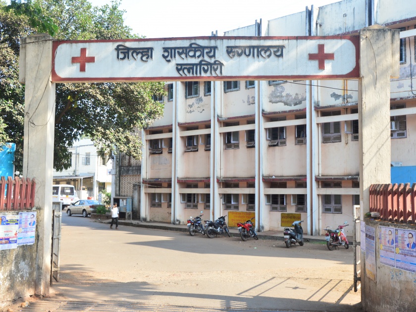 Five corona suspects lodged at Ratnagiri District Hospital | corona virus-रत्नागिरी जिल्हा रूग्णालयात पाच कोरोना संशयित दाखल
