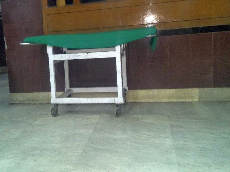 Shocking Dead in Civil Hospital in Sangli, dead | धक्कादायक ! सांगली 'सिव्हिल'मध्ये जिवंत रुग्णाला ठरविले मृत