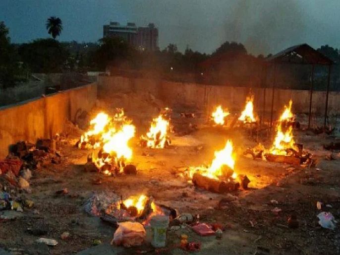 Madhya pradesh CoronaVirus 112 dead bodies cremated in bhopal | CoronaVirus : भयावह...! धक्कादायक...! भोपाळमध्ये एकाच वेळी 112 जणांवर अंत्यसंस्कार, पण सरकारी रेकॉर्डवर फक्त चार जण