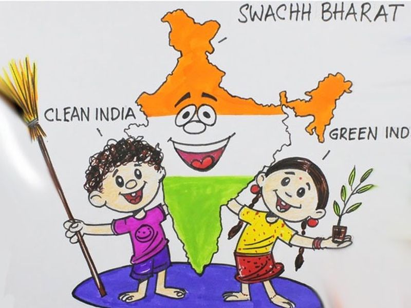 Clean habit, clean India! | स्वच्छ आदत, स्वच्छ भारत !