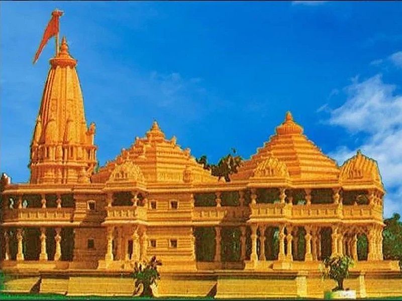 Due to corona virus Ayodhya Ram Mandir foundation ceremony will not be done on 30th April sna | कोरोनामुळे राम मंदिराच्या तयारीला 'ब्रेक', 30 एप्रिलला होणारे भूमीपूजन पुढे ढकलले