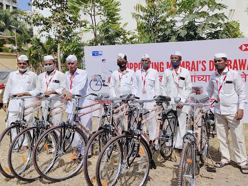 Distribution of free bicycles to Mumbai dabewala | मुंबईच्या डबेवाल्यांना मोफत सायकल वाटप