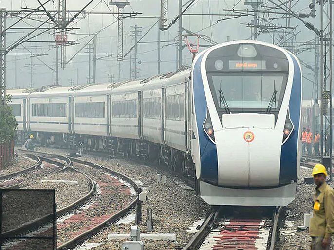 1 chinese company participate in bid of 44 vande bharat trains | देशात लवकरच धावणार 44 नव्या 'वंदे भारत' ट्रेन, 6 कंपन्यांनी लावली बोली, एका चिनी कंपनीचाही समावेश