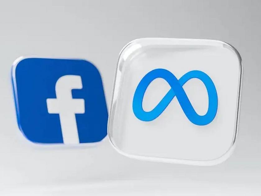Russia Ukrain War Facebook parent company Meta will block RT and Sputnik in european union | Facebook ची पॅरेंट कंपनी Meta चा मोठा निर्णय; रशियन सरकारी मीडियाला करणार ब्लॉक