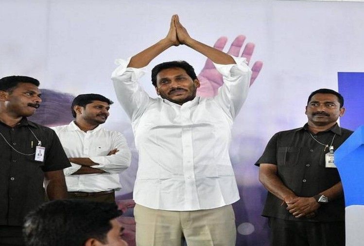 In Andhra, YSR Congress won 11 Municipal corporation | आंध्रात वायएसआर काँग्रेसने मिळविला ११ मनपात विजय