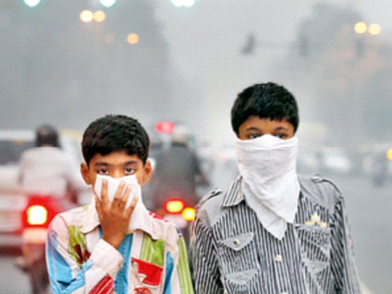 Will your breath slip after Delhi | दिल्लीपाठोपाठ आपलाही श्वास घुसमटणार?