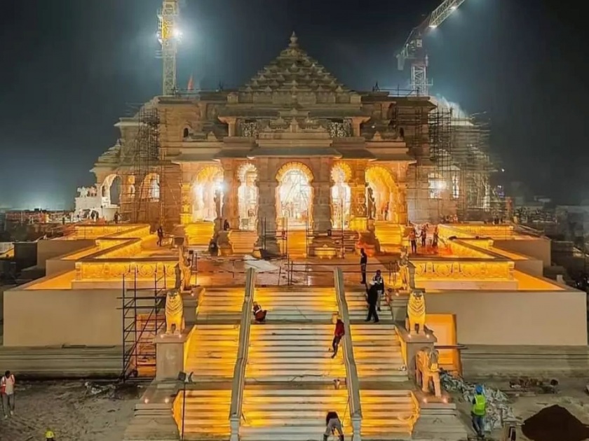 ram mandir inauguration Prana Pratishtha ceremony in Ayodhya will start from today, the detailed program till January 22 will be | आजपासून अयोध्येत प्राण प्रतिष्ठा समारंभाला सुरुवात, असा असेल 22 जानेवारीपर्यंतचा सविस्तर कार्यक्रम; कोण-कोण असणार गर्भगृहात?