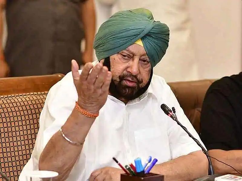 Punjab Election 2022 Captain amrinder singh announce to fight punjab assembly elections with bjp | Punjab Election 2022: कॅप्टन अमरिंदर सिंग यांची मोठी घोषणा, भाजप अन् ढिंडसा यांच्या पक्षासोबत लढणार निवडणूक