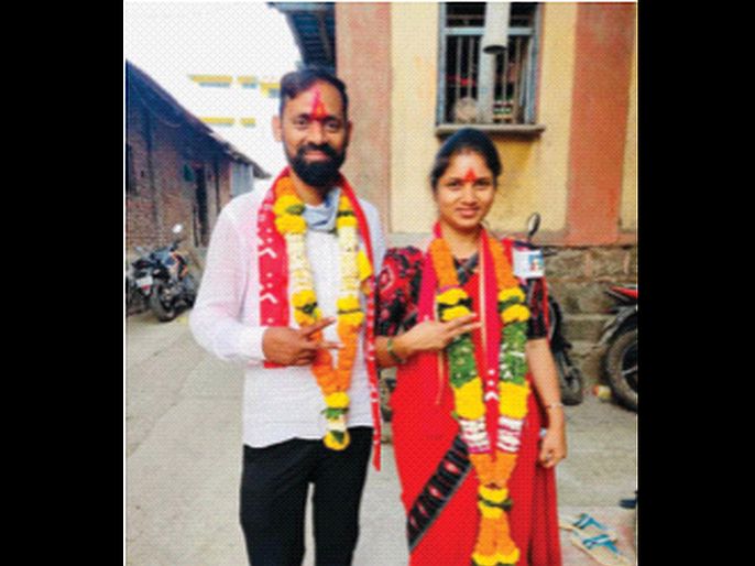 Patil couple became a gram panchayat member In Valap | वलपमध्ये पाटील दाम्पत्य बनले सदस्य, पनवेल तालुक्यातील ग्रामपंचायत निवडणुकीतील हा विजय ठरला चर्चेचा