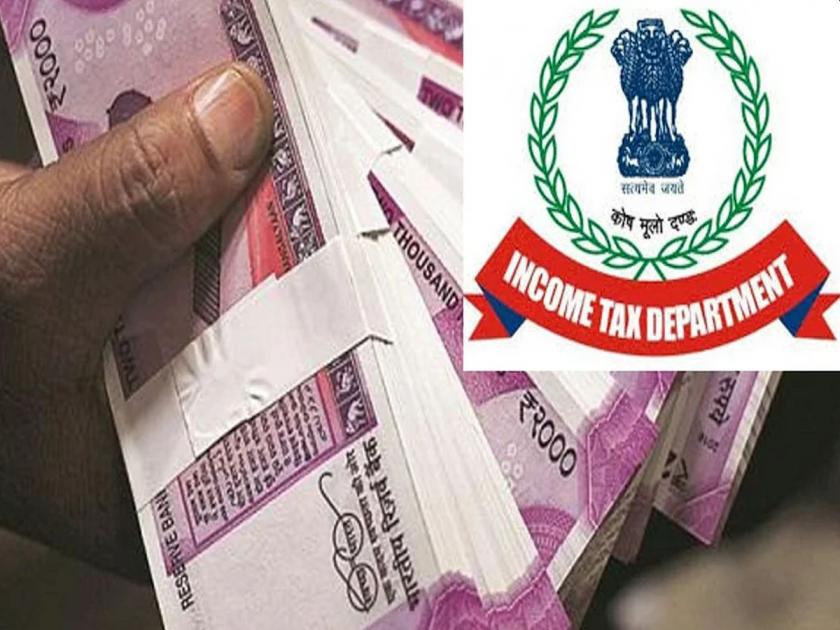 Income Tax Department raids 3 places in Aurangabad, examines businessman Satish Vyas | औरंगाबादेत ३ ठिकाणी आयकर विभागाचे छापे, उद्योजक सतीश व्यास यांची तपासणी