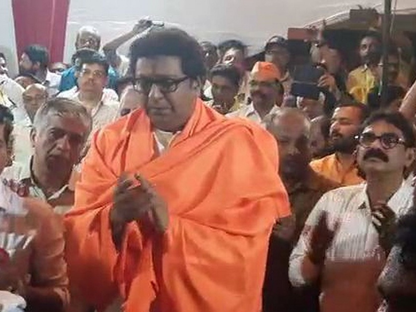 Raj Thackeray to get protection from central government | राज ठाकरेंना मिळणार केंद्र सरकारचे सुरक्षाकवच; राज्य सरकारने कानाडोळा केल्याचा मनसेचा आरोप