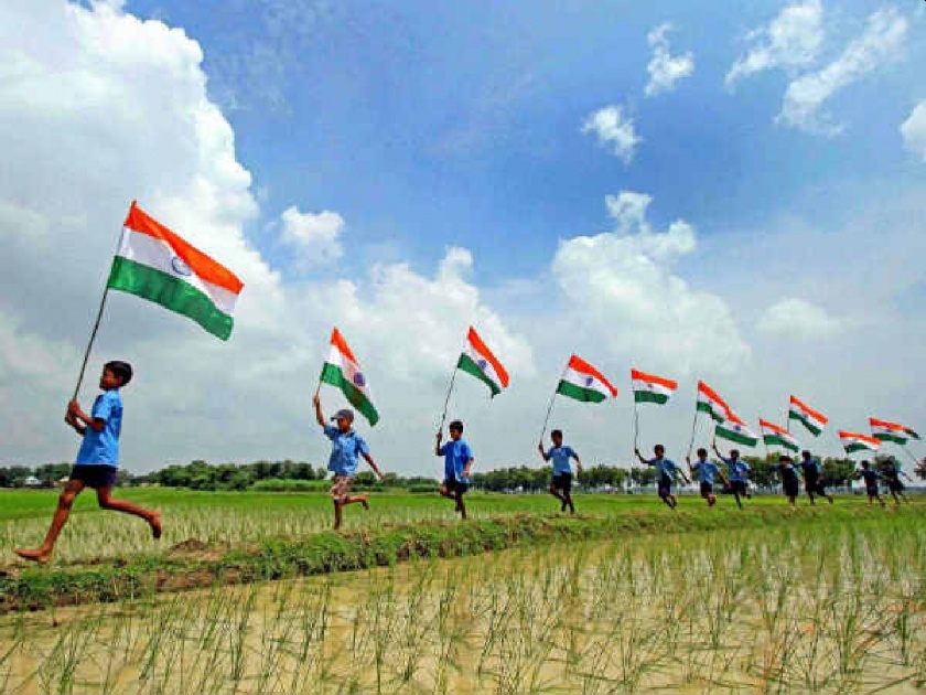 Independence Day 2020: How to celebrate Independence Day in Corona? Guidelines issued by the Center | Independence Day 2020: कोरोना काळात स्वातंत्र्य दिन कसा साजरा करावा? केंद्राकडून मार्गदर्शक सूचना जारी