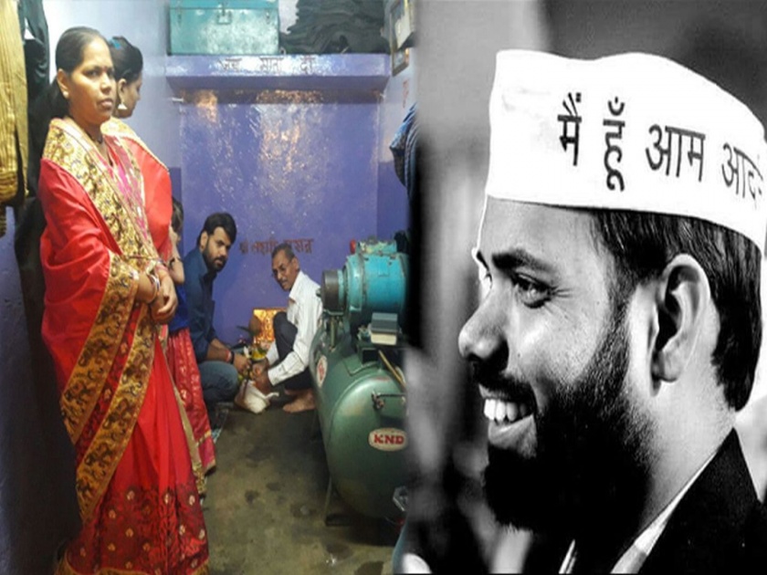 Delhi Election Result: AAP MLA Pravin Deshmukh Father's run puncture shop in bhopal and he won as mla in Delhi | वडिलांचं पंक्चर दुकान अन् पोरगा दिल्लीत आमदार; केजरीवालांच्या 'आप'चा हा मराठी शिलेदार