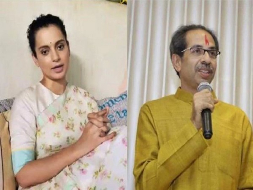 Arnab Goswami Arrested: Kangana Ranaut attacks Shiv Sena;criticism on CM Uddhav Thackeray | Arnab Goswami: अर्णबच्या अटकेनंतर कंगना राणौतचा शिवसेनेवर हल्लाबोल; उद्धव ठाकरेंवर बोचरी टीका