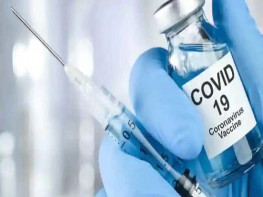 Indians will get effective corona vaccine; Union Health Minister's assurance to the people | भारतीयांना मिळणार प्रभावी कोरोना लस; केंद्रीय आरोग्यमंत्र्याचं जनतेला आश्वासन