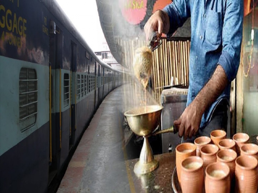 Tea in ‘paper cups’ at railway stations even today; Shortage of ‘Kulhad’ in the market | रेल्वे स्थानकांवर आजही ‘पेपर कप’मध्येच चहा; ‘कुल्हड’चा बाजारात तुटवडा