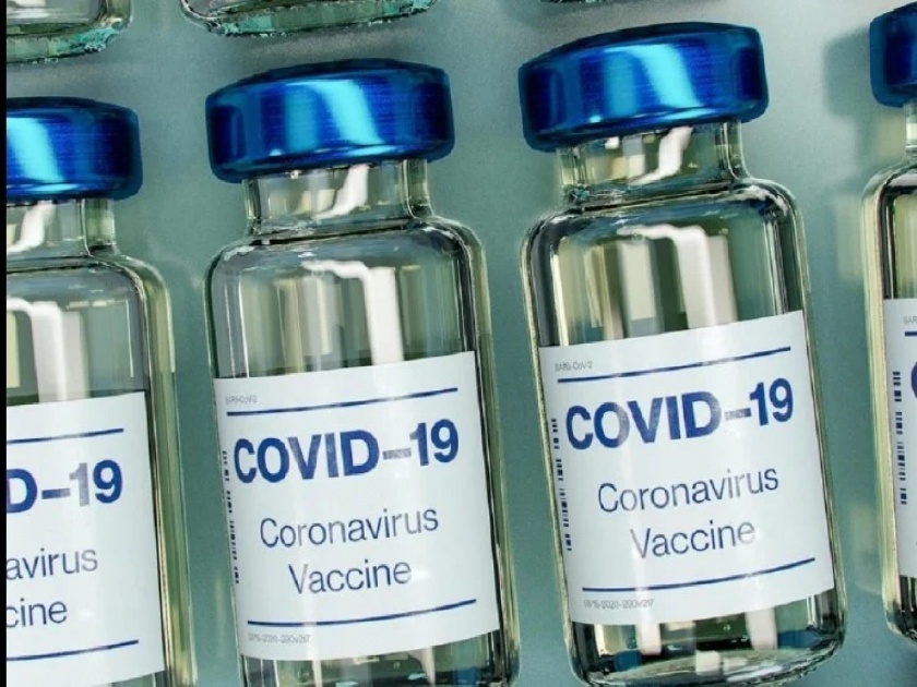 Coronavirus: India to buy 160 million doses of vaccine; Became the first country large demand | Coronavirus: भारत खरेदी करणार लसीचे १६ कोटी डोस; मोठी मागणी नोंदविणारा ठरला जगातील पहिला देश