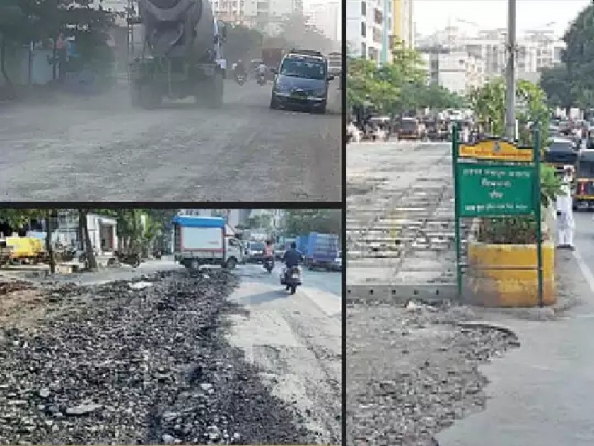 UTWT, inspection of cement roads by IIT team | यूटीडब्ल्यूटी, सिमेंट रस्त्यांची आयआयटीच्या पथकाकडून पाहणी