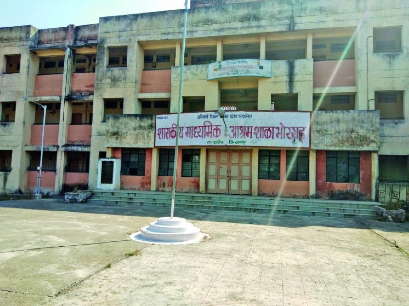 Wheezing to ashram school business training; The final report will be given by the committee | आश्रमशाळा व्यवसाय प्रशिक्षणाला घरघर; समिती देणार अंतिम अहवाल