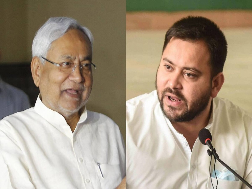 Bihar RJD says they will boycott the oath-taking ceremony of Chief Minister-designate Nitish Kumar. | Bihar: नितीश कुमारांच्या शपथविधी सोहळ्यावर RJD चा बहिष्कार; ‘त्या’ १५ जागांसाठी कोर्टात जाणार