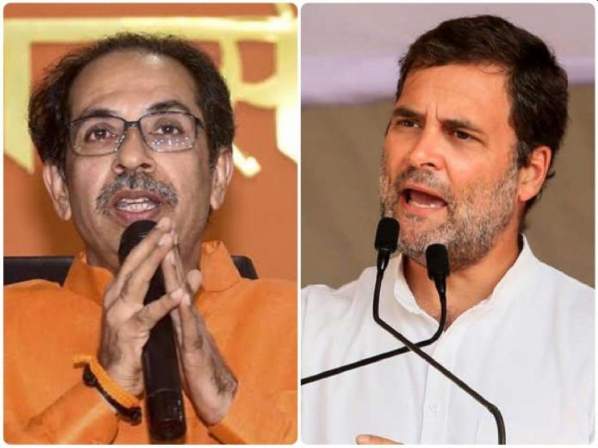 Shiv Sena Target BJP & Central Government over criticized Congress leader Rahul Gandhi | “लढणारा एकटा असला तरी हुकूमशहाला भय वाटते”; 'सामना'मधून राहुल गांधींवर कौतुकाचा वर्षाव