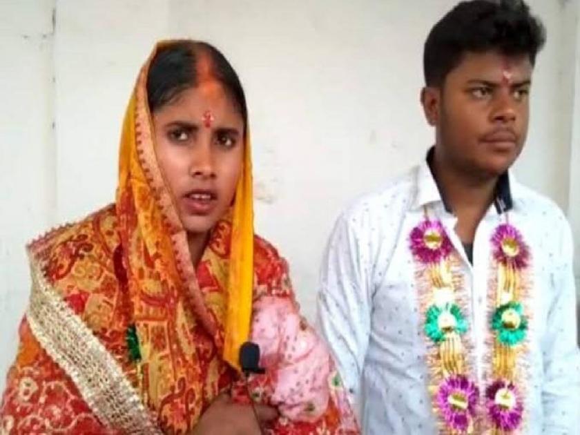 The girl who went to sit for the matriculation examination got married | दहावीची परीक्षा देण्यासाठी युवती घरातून बाहेर पडली अन् प्रियकरासोबत लग्न करून घरी परतली