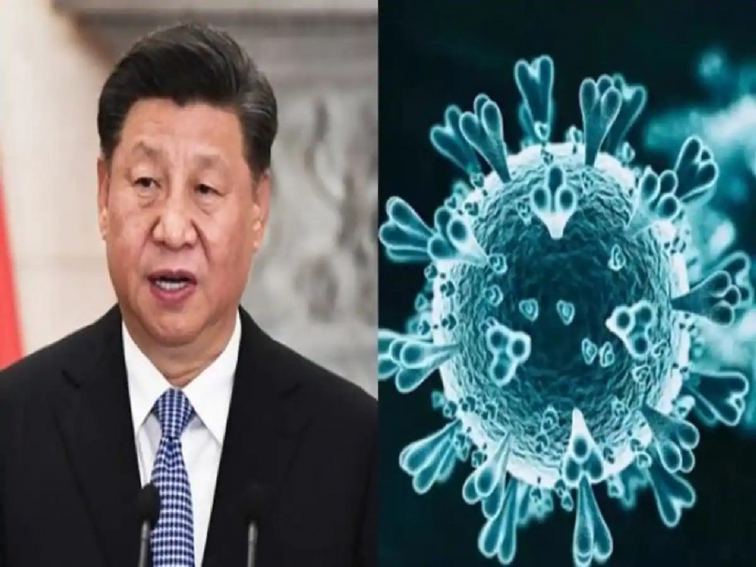 China lashes out at India over corona virus infection; Dragon's call | कोरोना विषाणू संसर्गावरुन चीनने फाेडले भारतावर खापर; ड्रॅगनचा कांगावा